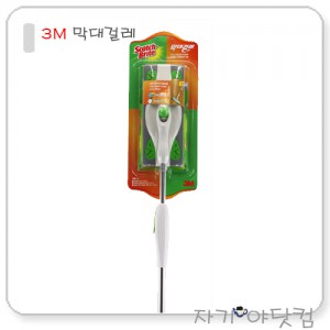 3M ½ºÄ«Ä¡ºê¶óÀÌÆ® ¸·´ë°É·¹