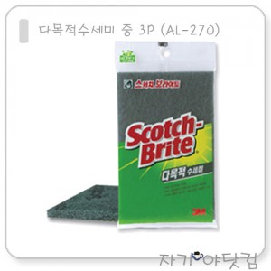 3M ½ºÄ«Ä¡ºê¶óÀÌÆ® ´Ù¸ñÀû ¼ö¼¼¹Ì (Áß) 3P (AL-270)