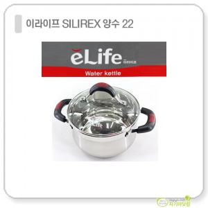 À̶óÀÌÇÁ SILIREX¾ç¼ö 22