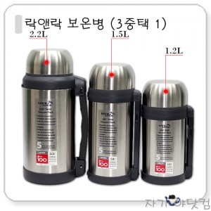 ¶ô¿£¶ô º¸¿Âº´ 2.2L