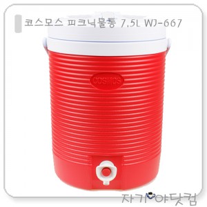 ¿ìÁÖº¸¿Â ÄÚ½º¸ð½º ÇÇÅ©´Ð ¹°µ¿ 7.5L (WJ-667)