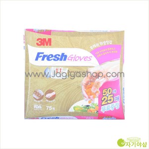 3M »Ì¾Æ¾²´Â ÈÄ·¹½¬ À§»ýÀå°© 50¸Å+¹«·áÁõÁ¤ 25¸Å 8801230131098
