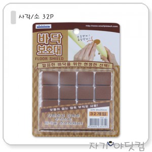 ¿ìÀÏÇÁ¶óÅØ ¹Ù´Úº¸È£´ë »ç°¢/¼Ò (32P)