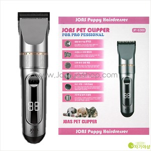 JOAS ¾Ö°ß À̹߱â JP-6300 8809444321380